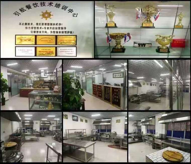 餐饮行业的变革与哈尔滨餐饮管理的发展路径