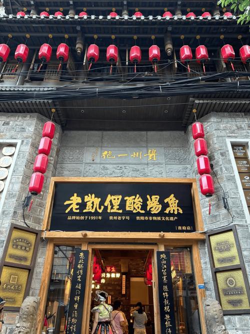 正餐宴请餐饮管理系统最新解决方案
